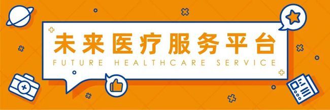 達(dá)安基因貫通核酸檢測技術(shù)全產(chǎn)業(yè)鏈 2款試劑盒獲批助力醫(yī)學(xué)診斷服務(wù)升級