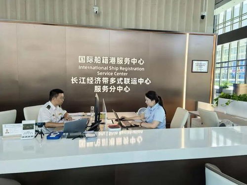 長江經(jīng)濟(jì)帶多式聯(lián)運政務(wù)服務(wù)便利化再添新舉措，信息咨詢服務(wù)優(yōu)化升級