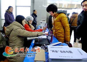 撫州市圖書館 以專業(yè)信息咨詢服務，為兩會代表履職賦能